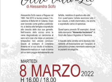 Taormina, tumore al seno: l’8 marzo un’iniziativa di beneficenza