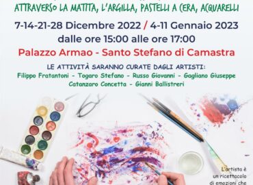 Santo Stefano di Camastra, “Progetto: Artisti … in erba”