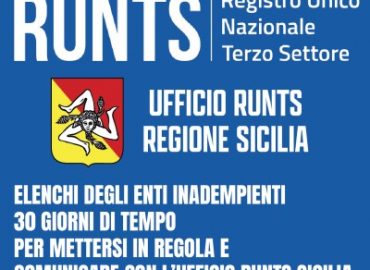 RUNTS Sicilia: avvio procedure di cancellazione per gli enti inadempienti