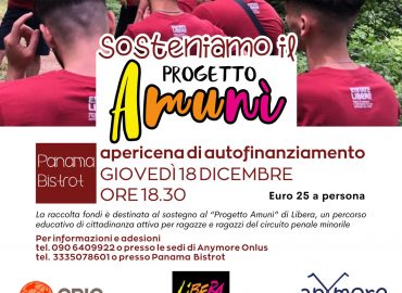 Progetto Amunì: giovedì 18 dicembre apericena di autofinanziamento