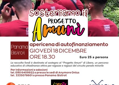 Progetto Amunì: giovedì 18 dicembre apericena di autofinanziamento
