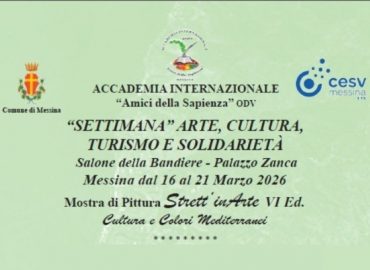 Settimana della Cultura dell’Accademia Amici della Sapienza (16-21 marzo)