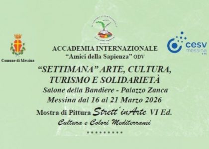 Settimana della Cultura dell’Accademia Amici della Sapienza (16-21 marzo)